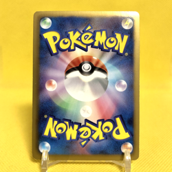Pokemon Card Japanese【Pikachu】007/020 Shiny Collection 1st Edition Holo Rare - Image 4