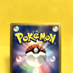 Pokemon Card Japanese【Pikachu】007/020 Shiny Collection 1st Edition Holo Rare - Image 5