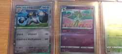14 x Japanese Pokemon Cards - Various - FREE P&P - Image 2
