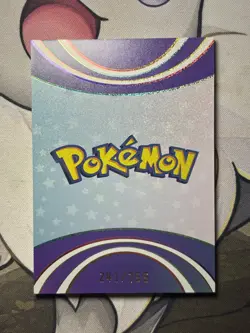 Pokemon Chinese Mengka Lucario BR Hit Card 241/755 - Image 3