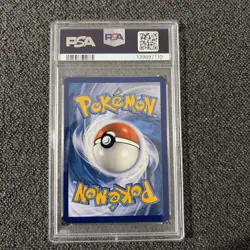 2019 Pokemon Sun & Moon Gyarados GX Hidden Fates PSA 10 Card - Image 4