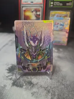 GUNDAM CARD GAME RESOURCE CARD - GFreD R-025 C+ FOIL - GD03 STEEL REQUIEM - Image 1