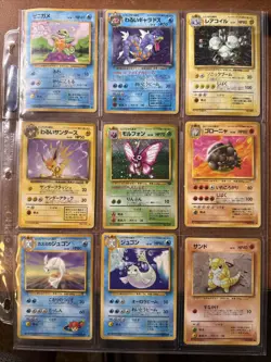 Lot of 9 Vintage Japanese Pokemon Cards Holo & Non-Holo 1996 Pocket Monsters - Image 1
