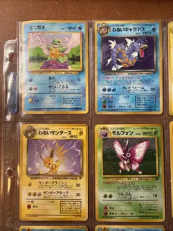 Lot of 9 Vintage Japanese Pokemon Cards Holo & Non-Holo 1996 Pocket Monsters - Image 2