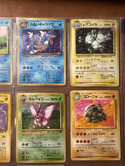 Lot of 9 Vintage Japanese Pokemon Cards Holo & Non-Holo 1996 Pocket Monsters - Image 3