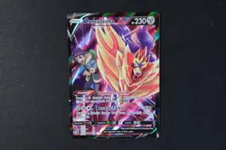 Zamazenta V TG22/TG30 Holo Shiny Pokemon TCG Card Astral Radiance 2022 NEAR MINT - Image 1