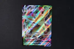 Leafeon VMAX 008/203 Holo Shiny Pokemon TCG Card Evolving Skies 2021 NEAR MINT - Image 1
