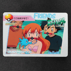 Pokemon Card Brock Misty Ash 123 Bandai Carddass Anime Collection 1998 F7333 - Image 2