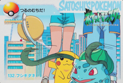 Pokemon Card Bulbasaur 132 Bandai Carddass Anime Collection 1998 Japanese F7334 - Image 1