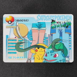 Pokemon Card Bulbasaur 132 Bandai Carddass Anime Collection 1998 Japanese F7334 - Image 2