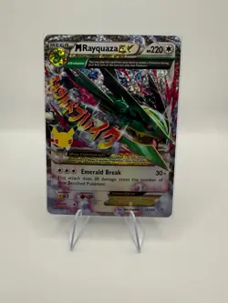 Rayquaza EX 76/108 Classic Collection Holo Celebrations Pokemon TCG - Image 1