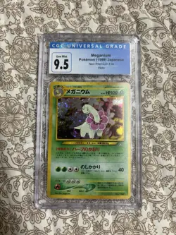 Pokemon TCG Meganium Neo Premium File 1 CGC 9.5 1999 154 Japanese Holo - Image 1