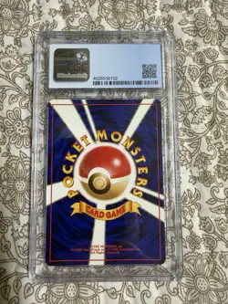 Pokemon TCG Meganium Neo Premium File 1 CGC 9.5 1999 154 Japanese Holo - Image 2