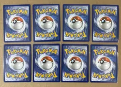 Surfing Pikachu VMax 009/025 Pokemon Celebrations - Lot of 8 - Image 2