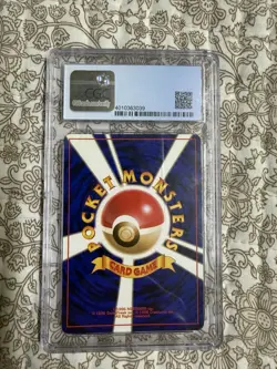 Pokemon TCG Bayleef Neo Premium File 1 CGC 9.5 1999 15/53 Japanese Regular - Image 2