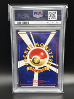 2000 PICHU Neo 2 Promo #172 Japanese JP JPN Reverse Holo Foil Pokemon PSA 10 - Image 2