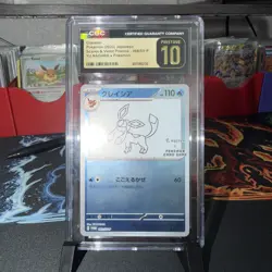 Pokemon TCG Glaceon 069/SV-P Japanese Yu Nagaba Promo CGC 10 Pristine - Image 1