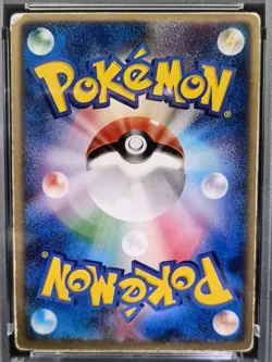 2004 POKEMON JAPANESE MOVIE COMMEMORATION VS PACK SKY-SPLITTING DEOXYS PSA 1 - Image 5