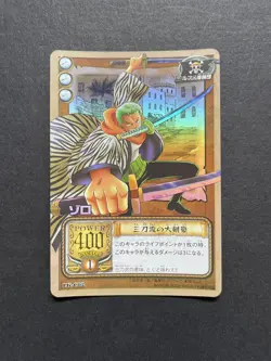 Zoro LK-C02 Holo NM One Piece Card TV Animation 2002 Carddass - Image 1