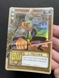 Zoro LK-C02 Holo NM One Piece Card TV Animation 2002 Carddass - Image 3