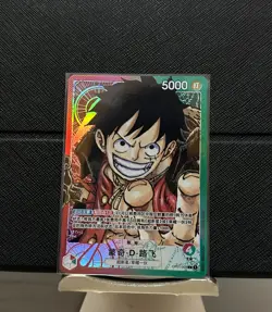 One Piece Card Game - Chinese Alt Art Monkey D. Luffy OP01-003 L Romance Dawn - Image 1