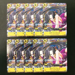 Boa Hancock P-115 Promo Card V JUMP Limited One Piece Card Japanese 10 Set - Image 1