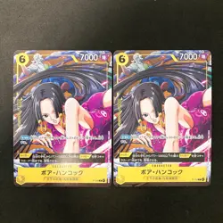 Boa Hancock P-115 Promo Card V JUMP Limited One Piece Card Japanese 10 Set - Image 2