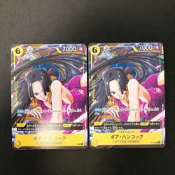 Boa Hancock P-115 Promo Card V JUMP Limited One Piece Card Japanese 10 Set - Image 4