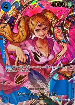 ONE PIECE TCG JAPANESE AUTHENTIC PRB02 Charlotte Pudding Parallel SP OP06-047 - Image 1