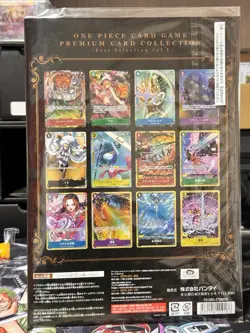One Piece Card Game Premium Card Collection - Best Selection Vol. 1 Bandai - Image 2