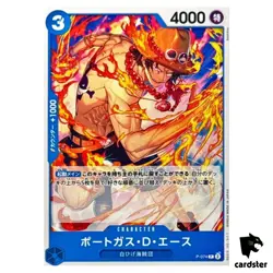 Portgas D Ace P P-074 PRB-02 [Regular] THE BEST vol.2 One Piece Japanese - Image 1