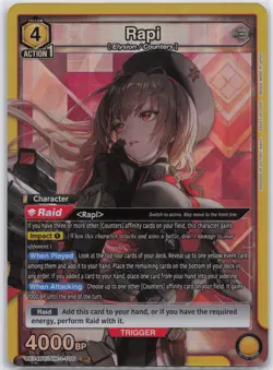 Rapi SR UE14BT/NIK-1-106 Foil Union Arena: GODDESS OF VICTORY: NIKKE - Image 1