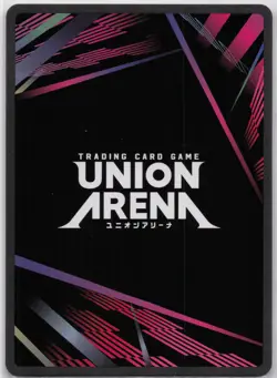 Rapi SR UE14BT/NIK-1-106 Foil Union Arena: GODDESS OF VICTORY: NIKKE - Image 2