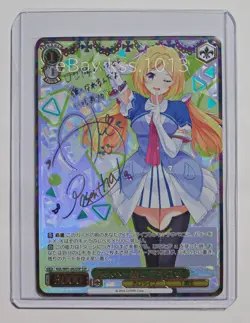Weiss Schwarz SSP Signed FOIL Hololive Aki Rosenthal HOL/W91-042SSP Japanese - Image 1