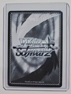 Weiss Schwarz SSP Signed FOIL Hololive Aki Rosenthal HOL/W91-042SSP Japanese - Image 2