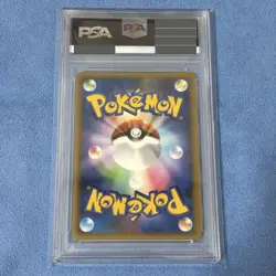 PSA10 Latias, Latios PROMO 045/L-P 046/L-P Pokemon Card Game Japanese - Image 3