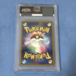 PSA10 Latias, Latios PROMO 045/L-P 046/L-P Pokemon Card Game Japanese - Image 5