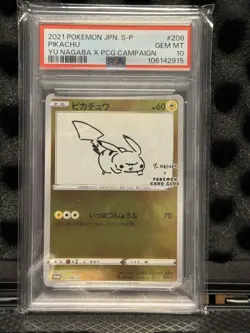 Pikachu Yu Nagaba Promo 208/Sv-p Japanese Pokemon Card 2021 PSA 1 - Image 1