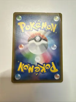 (MP) Eevee 247/SM-P Breath Anime Edition CD PROMO 2018 Pokemon Card Japanese - Image 2