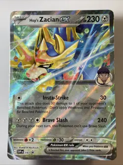 Hop's Zacian ex SVP193 - Sv: Scarlet & Violet Promo Cards Holo (NM) - Image 1