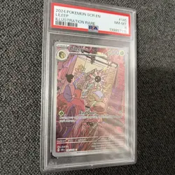 2024 POKEMON SCR EN-STELLAR CROWN ILLUSTRATION RARE #145 LILEEP PSA 8 - Image 2