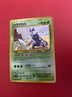 Pokemon TCG Heracross Neo Destiny Card No.214 Japanese - Image 1