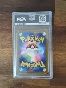 2023 Japanese Pokemon World Championship Pilachu ex #001 PSA 10 - Image 3
