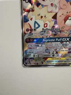 Pokemon Togepi & Cleffa & Igglybuff GX TAG TEAM Alternate Art Holo Promo 143A/2… - Image 3