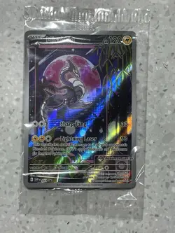 Miraidon SVP#013 IR Pokemon Center Exclusive Black Star Promo. Sealed. - Image 1