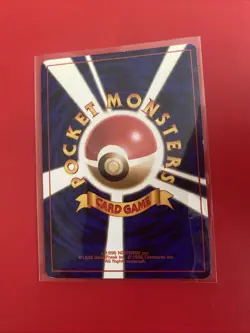 Pokemon Hypno No.097 Japanese Fossil Holo Card - Image 2
