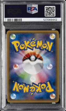 2014 POKEMON JPN XY PROMO SPECIAL PACK SILVER #102 M METAGROSS EX PSA 9 - Image 2