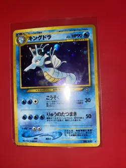 Pokemon TCG Kingdra No.230 Neo Genesis Card Japanese Edition - Image 1