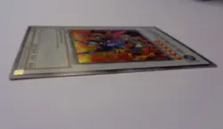 Gaia Knight, the Force of Earth 5DS1-EN042 (Super Rare, 1st Edition, Near Mint) - Image 2