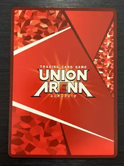 Union Arena Hunter x Hunter Gon UAPR/HTR-1-078 UR Union WINNER Promo Prize JP - Image 3